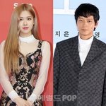 강동원 <b>로제</b> 나이차 별로 안났으면 반응 어땠을까