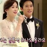 서로 고마워하는 지성-이보영 부부