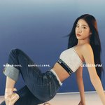르세라핌 카즈하와 함께 1<b>절</b> 2<b>절</b> 3절 계속 같이 나왔으면 하는...