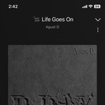 [군대] 아이고 윤기 <b>아버님</b>