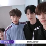 김태래 자꾸 누구랑친하냐하는데
