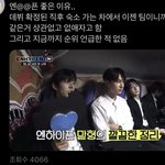 제<b>베원도</b> 이랬으면 좋겠다