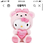이거 중고로 10000원에 샀는데