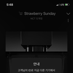[도재정] 할<b>명수</b> 예고봄? 얼른 나왔으면