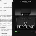 !!!! <b>아악</b>!!!! 아아아아아아ㅏ아아아아아!!! <b>아악</b>!!!!!...