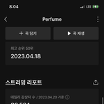 [도재정] 아이돌<b>등판</b>.. 재밌다