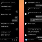 안녕하세요 이게 맞는지 싶어서 글을 올려봅니다