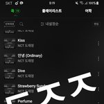 [도<b>재정</b>] 밑 어그로