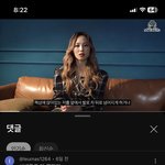 선생들은 왜 학폭 <b>무마</b> 하려고 하나