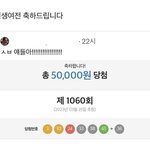 [댓글부탁해] 나 이런 좀 어이없거나 언어<b>유희</b>짤 좋아하는데