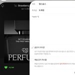 [도재정] <b>열스</b>숨스