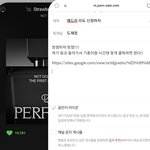 [도재정] 얘드라 라됴 신청하자