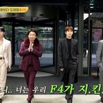 [<b>NCT정우</b>] 이거 봤어??