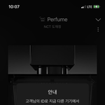 [도재정] 다들 한장씩만 더 앨범사잔 독려는 좀 그런가