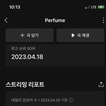 [도재정] 더도<b>말고</b> 덜도<b>말고</b>