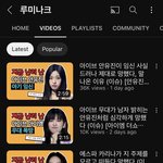 ㄹㅁㄴㅋ 돌았네