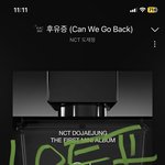 [도재정] 혹시 주말에 디지팩스미니 사러 <b>핫트</b> 갈 사람들!