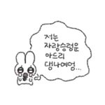 [ZB1] <b>청심환</b>즈 팬아트 봄?