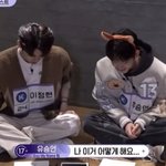 진짜 제발 얘네 좀 붙여주세요