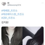 이거 <b>비인</b> 왜 달린 거야