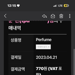 [도재정] 애들아 <b>다운</b>