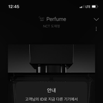 [도재정] 독려글이나 뮤빗법은 베톡 안가고 맨날 어그로글만 베톡가네