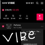 [도재정] <b>바이브</b> 다운