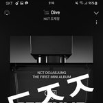 [도재정] 갤에서 온 어그로 신고 좀 부탁해