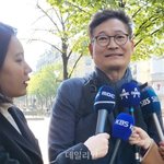 송영길 <b>전당</b>대회 돈봉투 의혹에 "나완 상관없는 일"