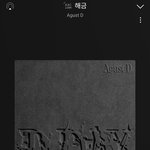 [군대] 방울이들 자?