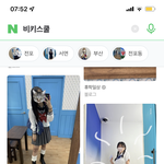 <b>졸사</b> 컨셉 어떰?