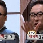[댓글부탁해] 잘생기고 이쁜 동성을 볼때 남자<b>여자</b> <b>반응</b> 차이가