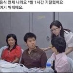 [댓글부탁해] 너네집 화장실 문 밖으로 <b>열림</b>?