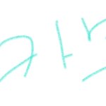 [도재정] 카뮤/멜론/지니/벅스 다운 총공