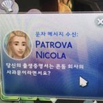 중고<b>딩들</b> 아직도 시험 기간임?