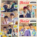 더보이즈 <b>뽀로로</b> 멤놀하네