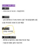 [모두드루와] 제베원 공카 구라같은 이유