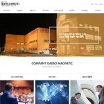 초록은 동색(풀빛과 <b>녹색</b>은 같다) (17)