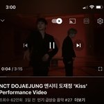 [도재정] <b>kiss</b> 인동 재진입이다ㅏㅏ