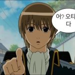 친구들 비계에는 두 <b>종류</b>가 있음