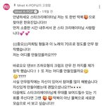 근데 ㅎㅇㅈ 이런거 보면
