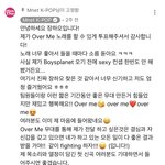 버블 말투 <b>미리</b>보기 걍 이거 보면 됨