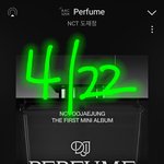 [도<b>재정</b>] 그중에 제일은 스밍이라
