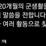 래퍼 <b>갬성</b> 뭔지 알거같음