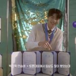박거눅 이거 진짜 이미지 대<b>반전</b> 아니냐