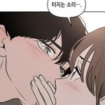 니네 사귀고싶은 캐릭터잇음??