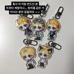늘빈하거나 <b>루키</b>단 있냐