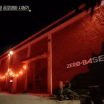 [모두드루와] 보이즈플래닛  데뷔조 이름이 소름돋는이유