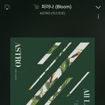 [모두드루와] 고생했어 빈아...