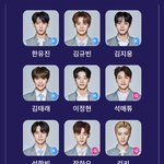 내 <b>첫투표</b>도 ㅆㅅㅌㅊ였음